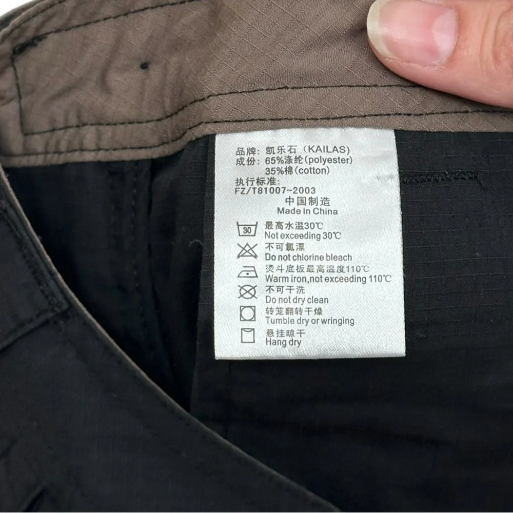 Kailas Women’s Outdoor Cargo Pants Size Small - Picture 5 of 7